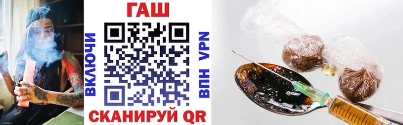 ГАШИШ убойный  где можно купить   Михайлов 