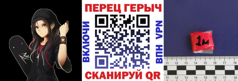 Героин Heroin  как найти закладки  Михайлов 