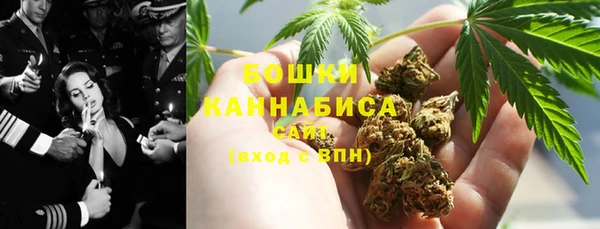 наркотики Богородицк