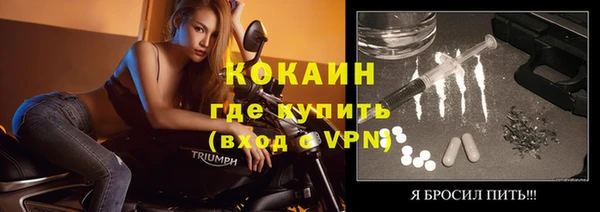 каннабис Богданович