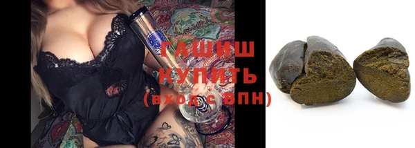 ПСИЛОЦИБИНОВЫЕ ГРИБЫ Богородск