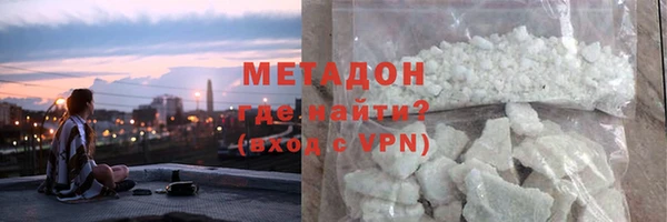 каннабис Богданович