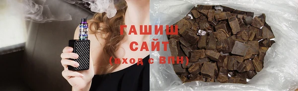 твердый Белоозёрский