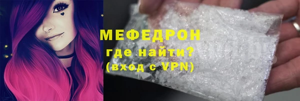 каннабис Богданович