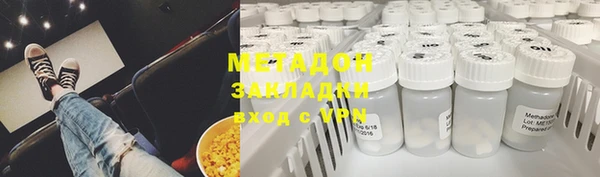 каннабис Богданович