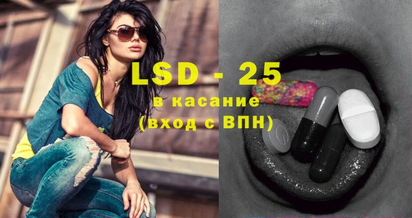 каннабис Богданович