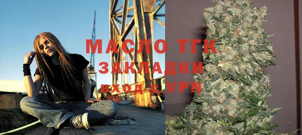каннабис Богданович