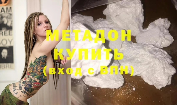 каннабис Богданович
