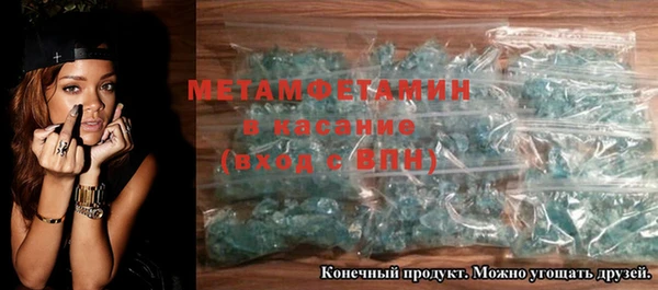 наркотики Богородицк