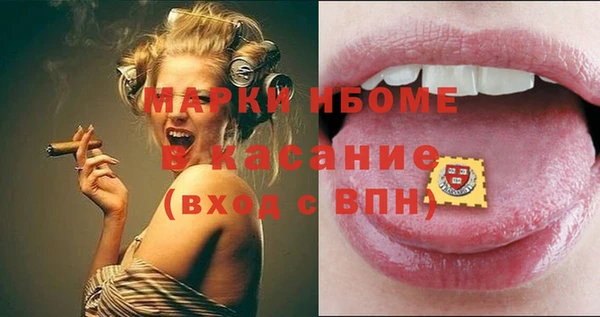 каннабис Богданович