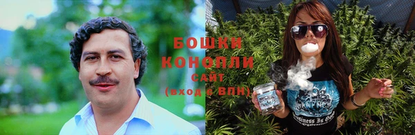 наркотики Богородицк